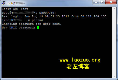 Linux VPS利用SSH重置ROOT密码