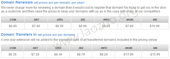  Namesilo domain name renewal and transfer in price list