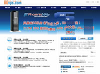 80VPS - 洛杉矶MC机房 XEN 1G 30G硬盘 月65元 | 老左笔记