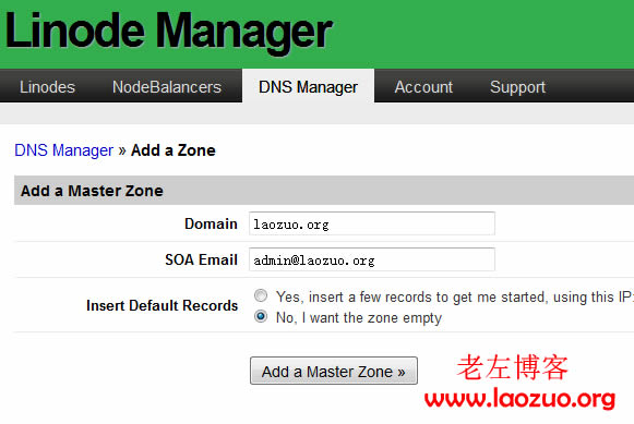 Linode免费DNS设置及使用方法