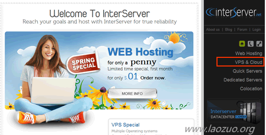 InterServer VPS主机购买教程