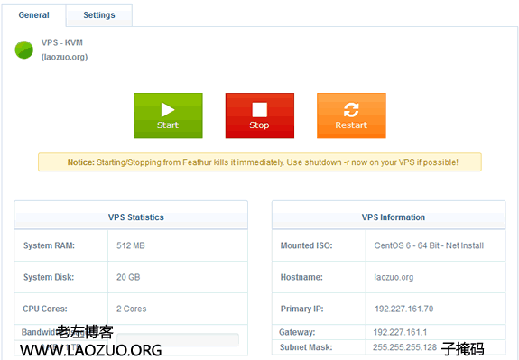 完整VNC安装CentOS系统方法 BlueVM KVM VPS实例操作