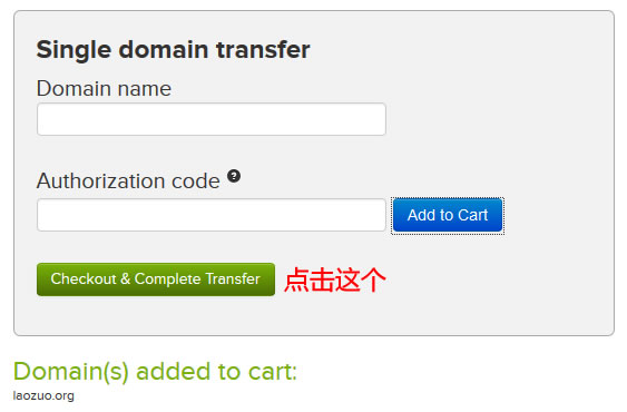 name-transfer-3