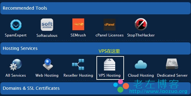 host1plus VPS列表