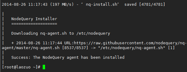  NODEQUERY installation completed