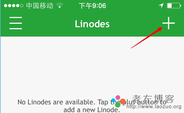 linode-app-1