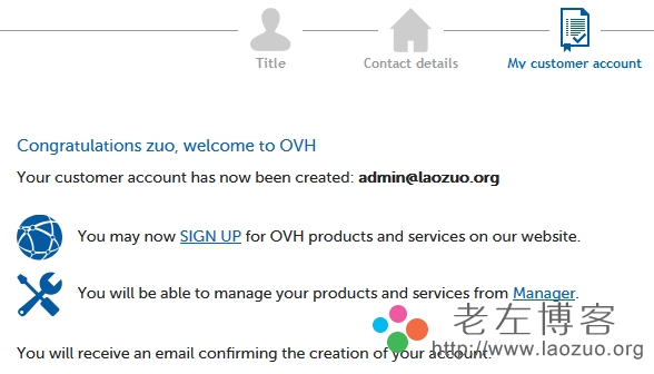 OVH免费域名账户注册成功