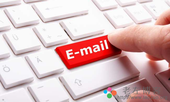 LNMP环境安装sendmail组件实现网站站内邮件功能