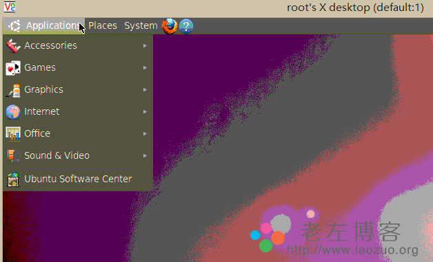 Linux VPS主机Ubuntu系统安装GUI桌面