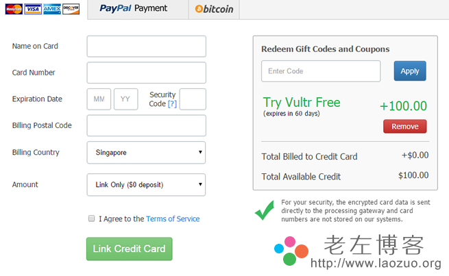  New registered Vultr users can enjoy a $100 voucher reward within 60 days
