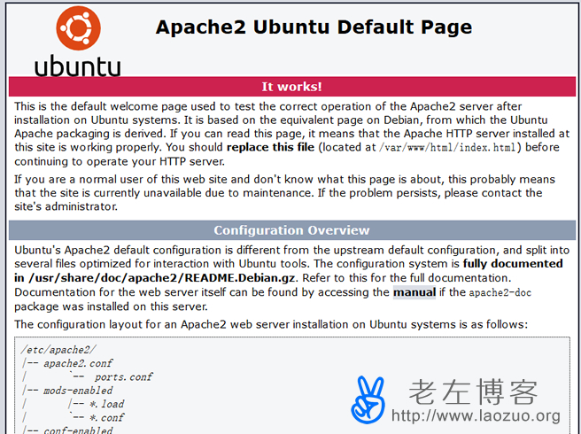 Ubuntu 14.04环境搭建LAMP(Linux/Apache/MySQL/PHP)建站环境