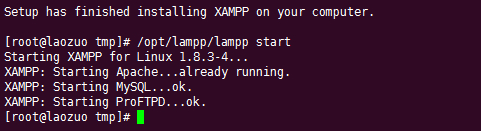 XAMPP-2