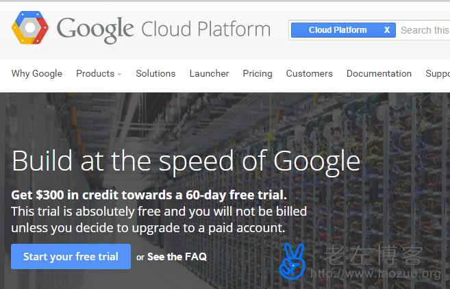 登录Google Cloud平台网站