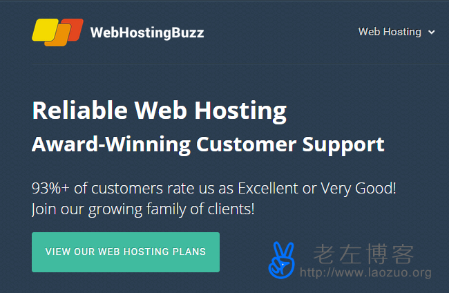 WebHostingBuzz官网地址