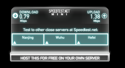 SpeedTest网速测试