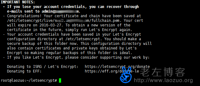 Let's Encrypt安装成功