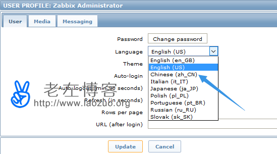 Zabbix设置简体中文语言