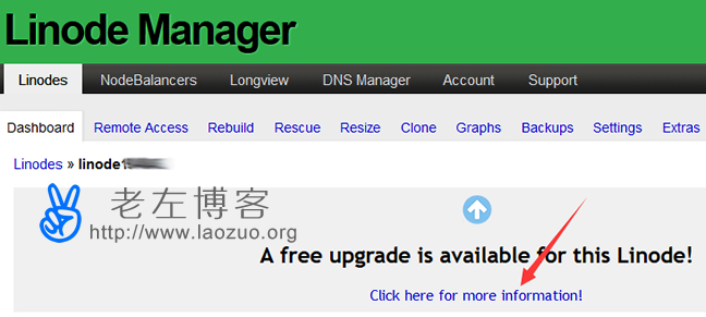  Log in to the Linode button to be upgraded