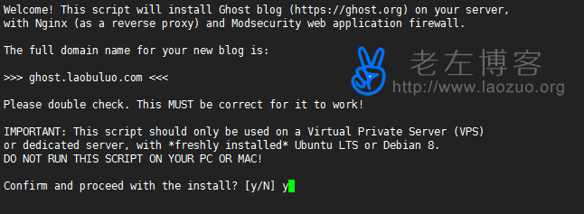 Linux VPS主机一键批量安装Ghost博客网站脚本