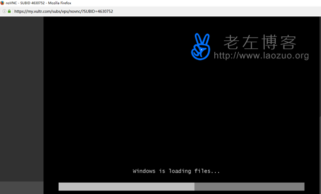 win7-vultr-8