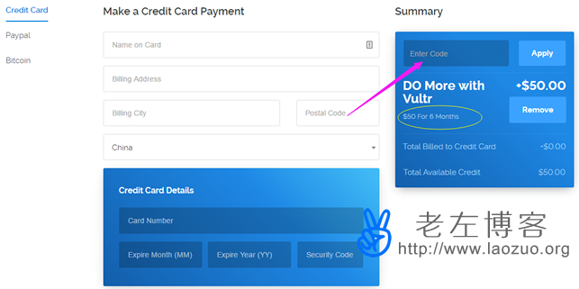  Vultr merchants get $50 for six months