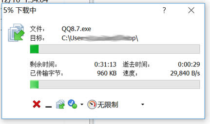 80VPS香港LW机房文件到本地下载速度