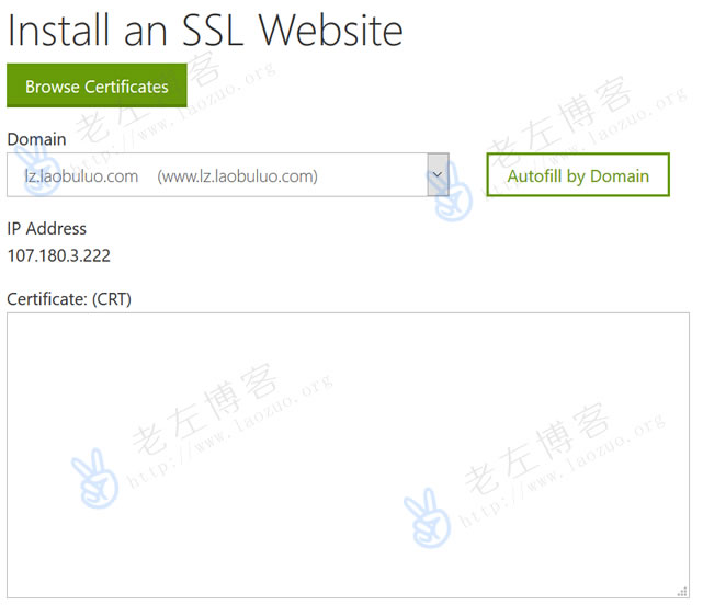 填写SSL证书文件