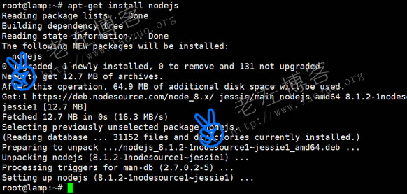 debian 10 install nodejs