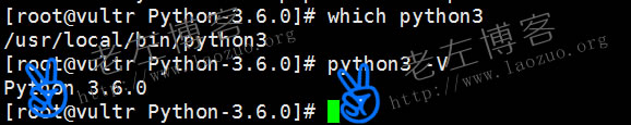 Linux CentOS升级Python 3.6版本方法 