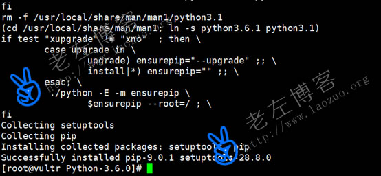 Linux CentOS升级Python 3.6版本方法 