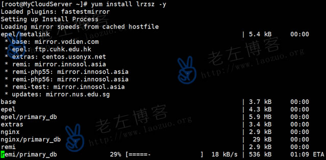 利用lrzsz小工具实现Linux VPS文件下载和上传 - 第1张
