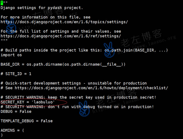 安装pyDash基于Web界面的Linux性能监控工具 - 第3张