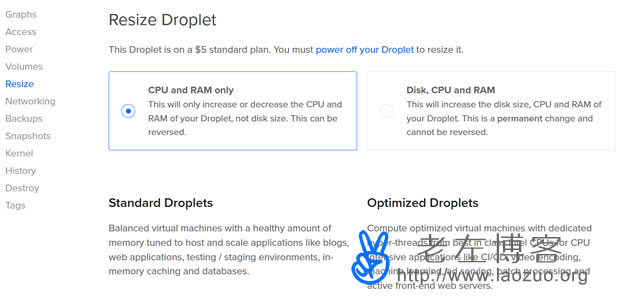  How to upgrade the configuration of the original old server for free after the upgrade of DigitalOcean - Page 2