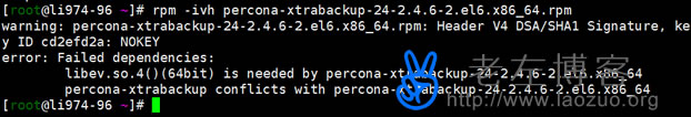 解决安装XtraBackup出现"libev.so.4()(64bit) is needed"问题