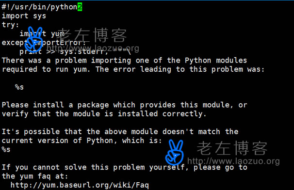 CentOS7系统安装Python3.6.2且与Python2.7.5并存 - 第4张