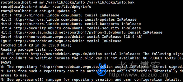 解决Ubuntu出现"Sub-process /usr/bin/dpkg returned an error code"