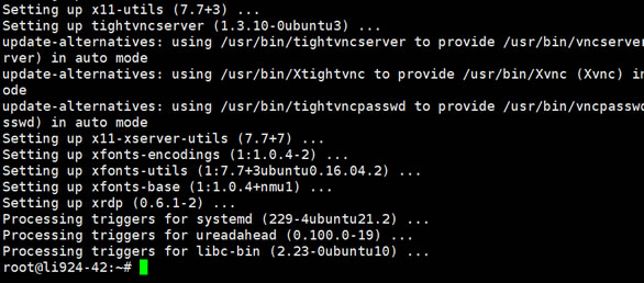 Linux Ubuntu系统安装XRDP实现远程可视化桌面连接