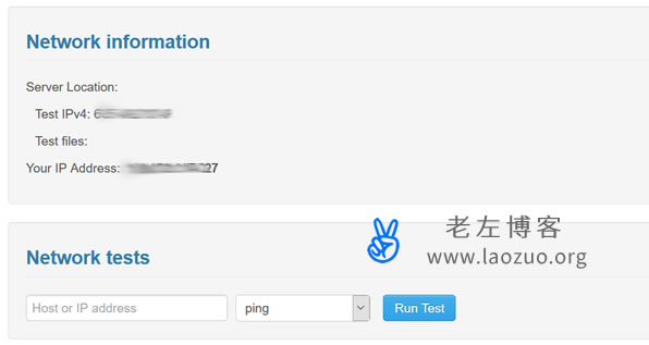 服务器安装LookingGlass测试Ping/Mtr/Traceroute - 第3张