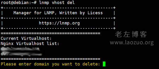 解决LNMP环境无法彻底删除原网站目录文件夹的方法