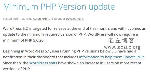 WordPress 5.2版本将于本月底上线且最低需PHP 5.6.20版本