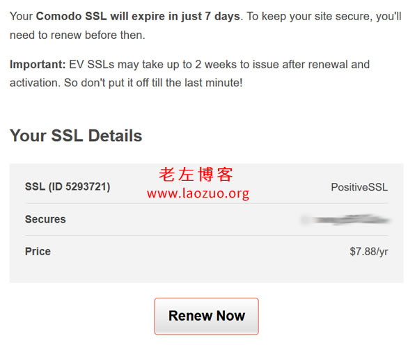 Namecheap SSL到期续约需要重新配置SSL证书