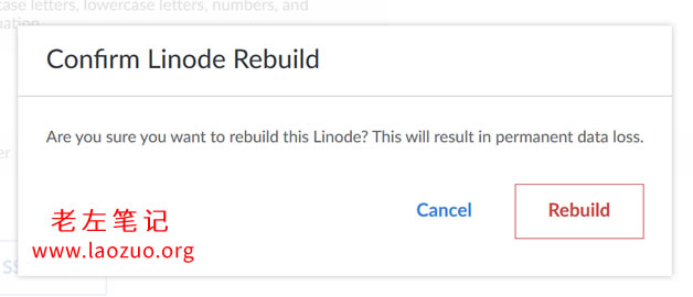 新版本Linode服务器面板重置/重新安装镜像系统教程记录