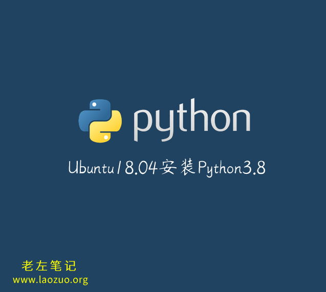 ubuntu-python38.jpg