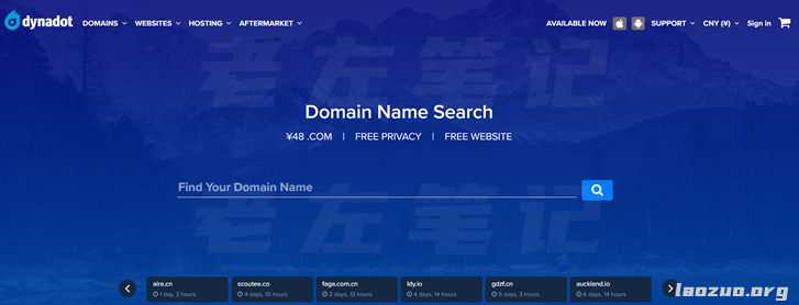  Dynadot - a domain name merchant platform working secretly