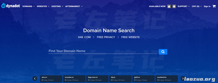 Dynadot - 暗自努力的域名商家平台