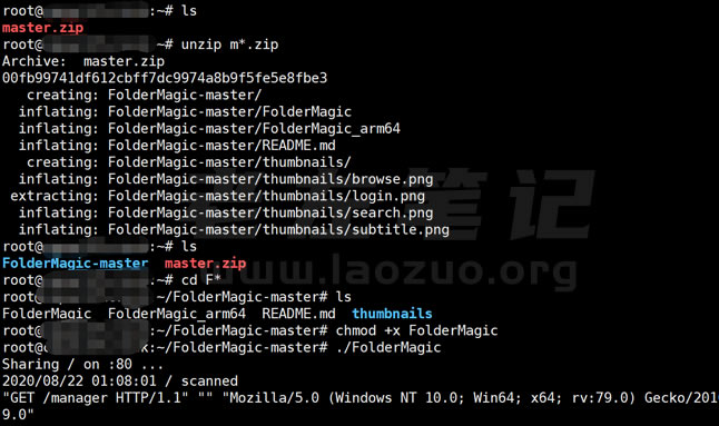 FolderMagic - 一键服务器部署文件列表 支持webdav