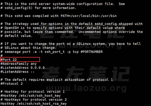 Ubuntu乌班图修改默认22系统端口提供服务器安全策略