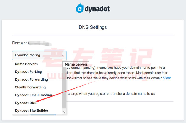  Dynadot domain name registrar domain name resolution (A/CNAME) and change DNS resolution method