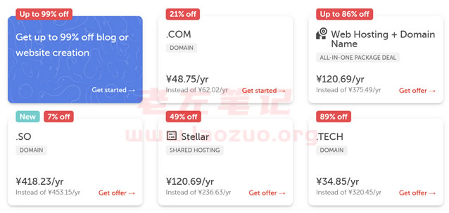  NameCheap domain name promotion in August COM domain name 48 yuan