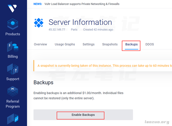  Vultr Free Snapshot Backup and Automatic Backup Settings and How to Restore and Restore Data - Page 3